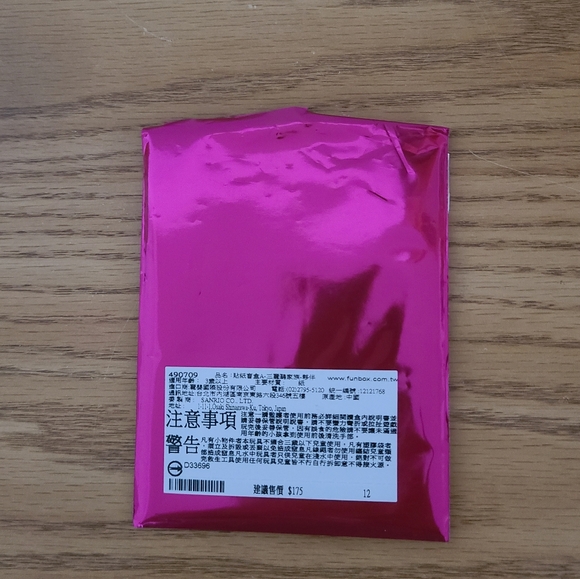 Cogimyun Mini Ziplock Bag and Stickers - Picture 6 of 7